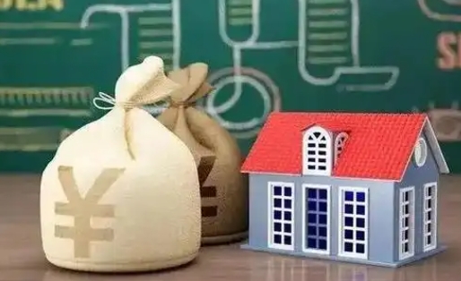 清远公积金几个月不交会怎么样（公积金几个月没交）